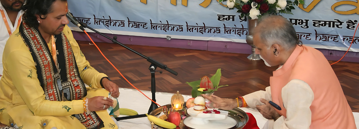 main banner
